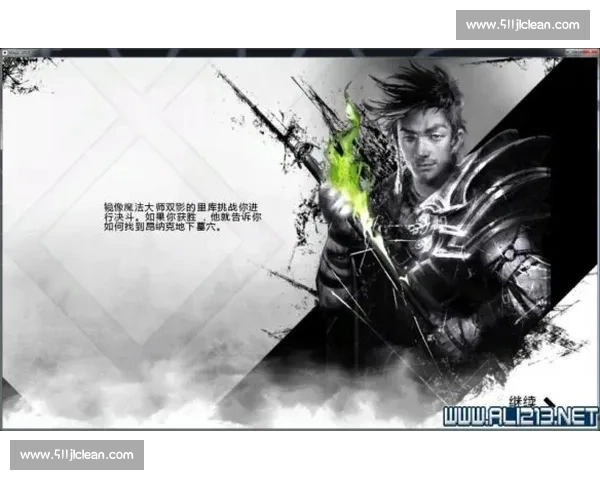 萨普与曙太郎终极对决背后的策略与心理博弈解析